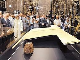 Kırkambar (Hırka-i Şerîf’in açılması)